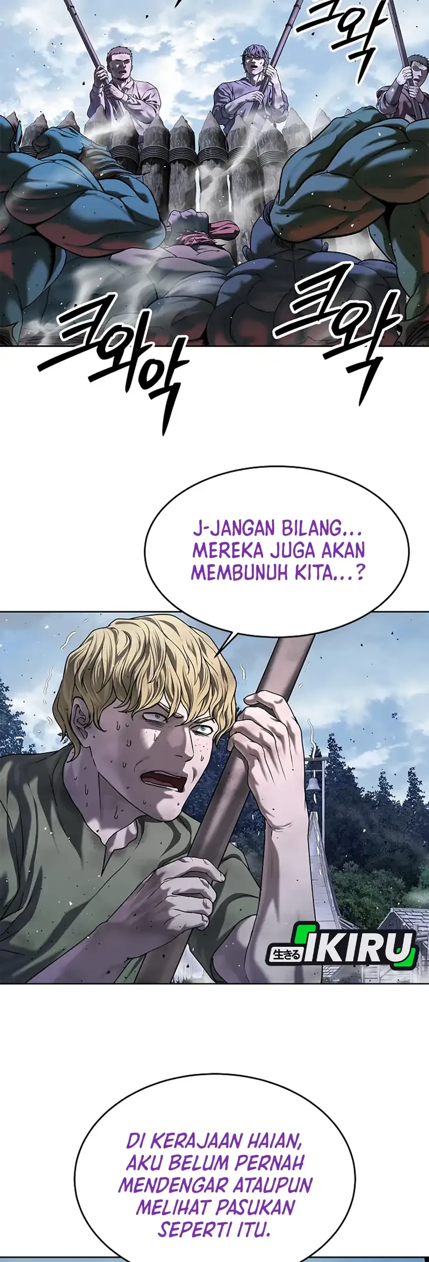 Chapter 35 - halaman 80