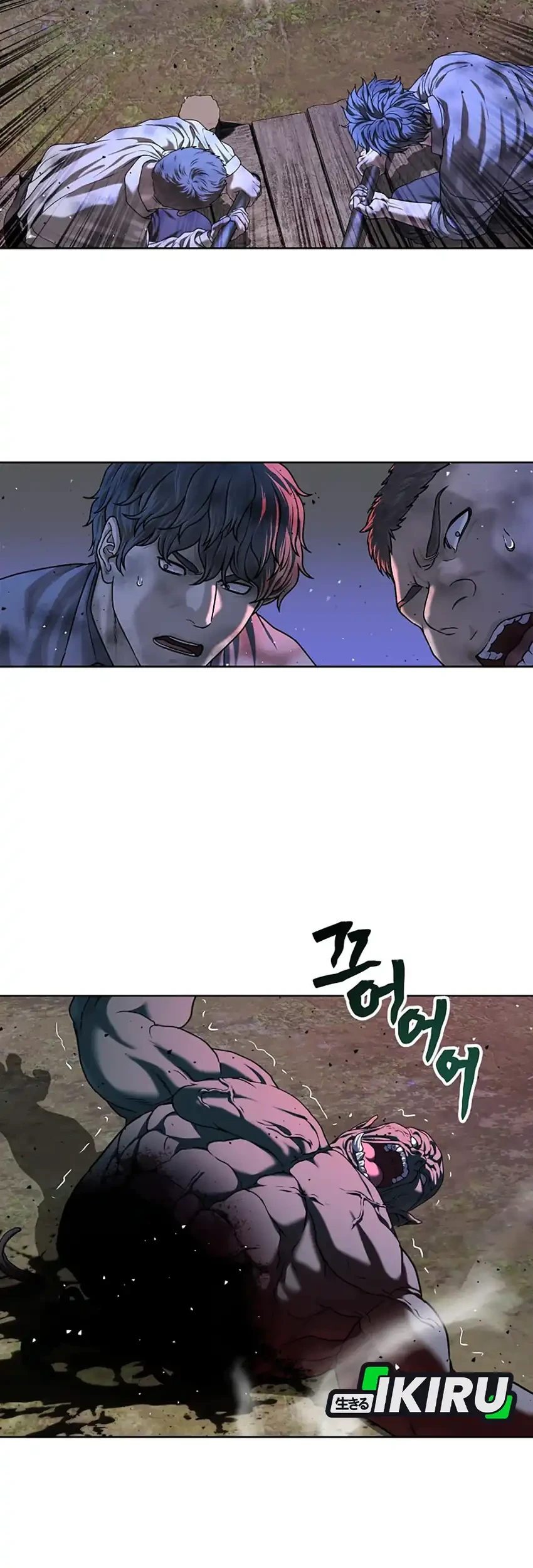 Chapter 35 - halaman 84