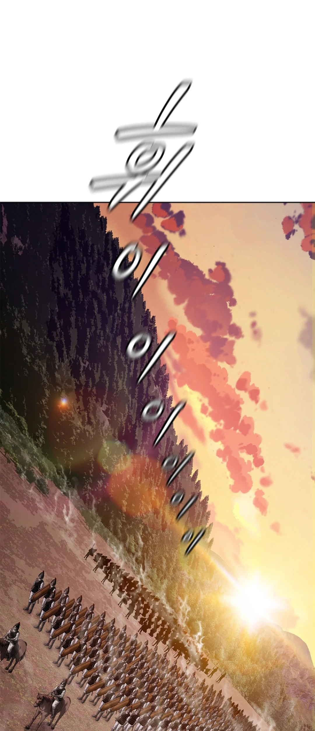 Chapter 36 - halaman 75