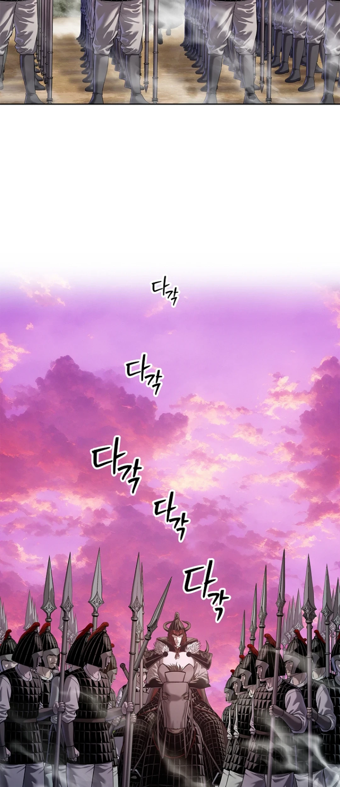 Chapter 36 - halaman 80