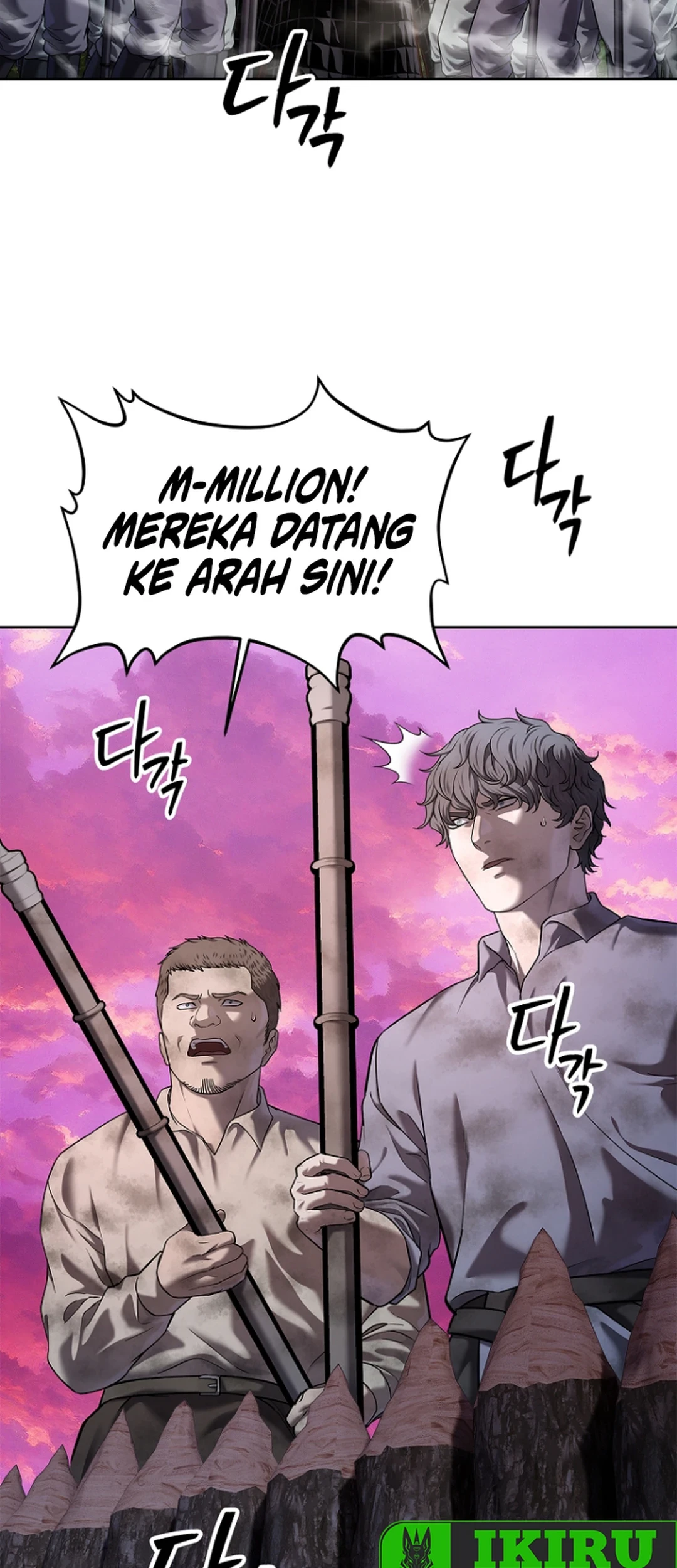 Chapter 36 - halaman 81