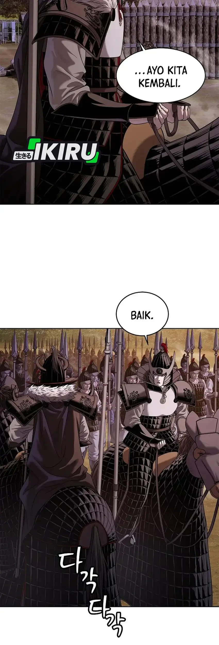 Chapter 37 - halaman 96