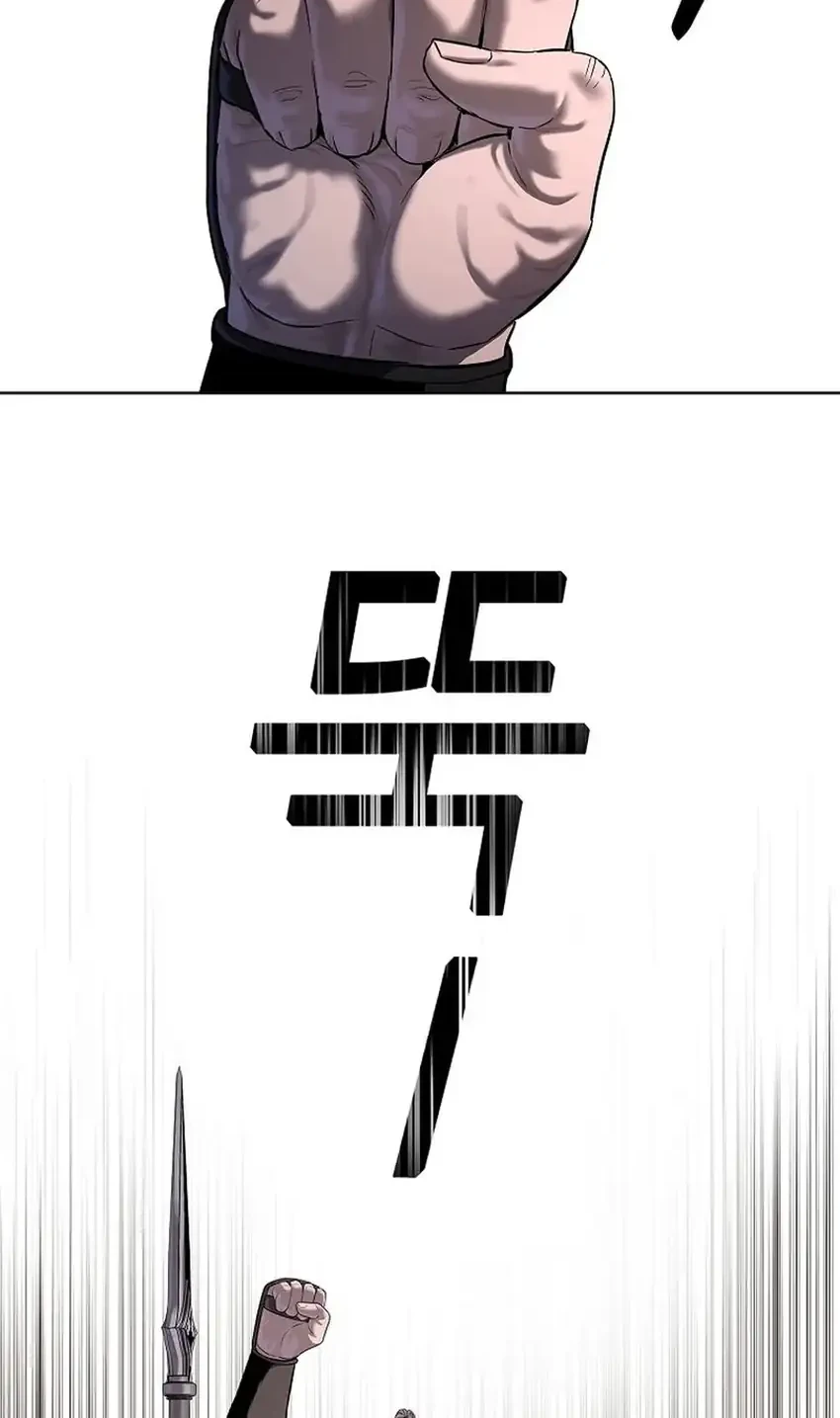 Chapter 37 - halaman 9