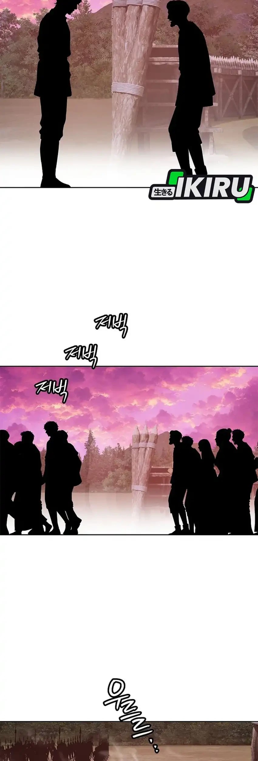 Chapter 37 - halaman 104