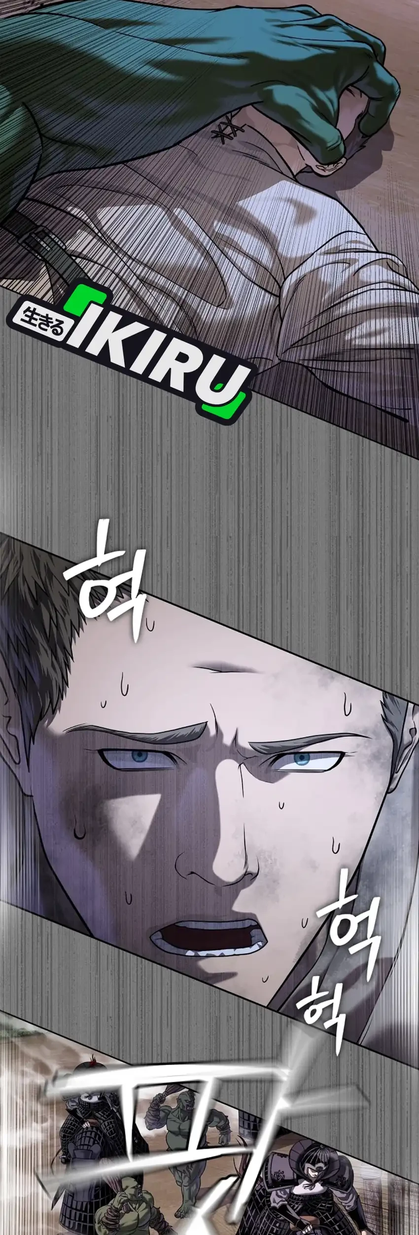 Chapter 38 - halaman 106