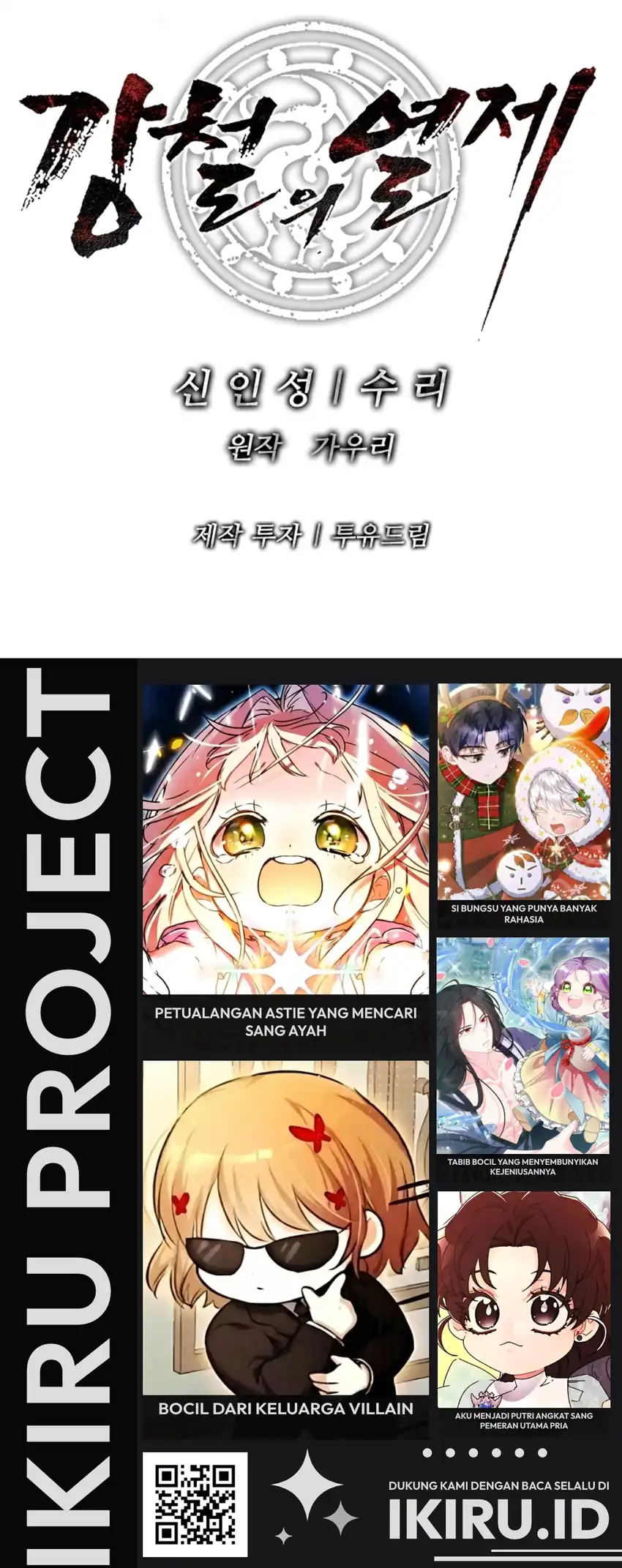 Chapter 38 - halaman 136