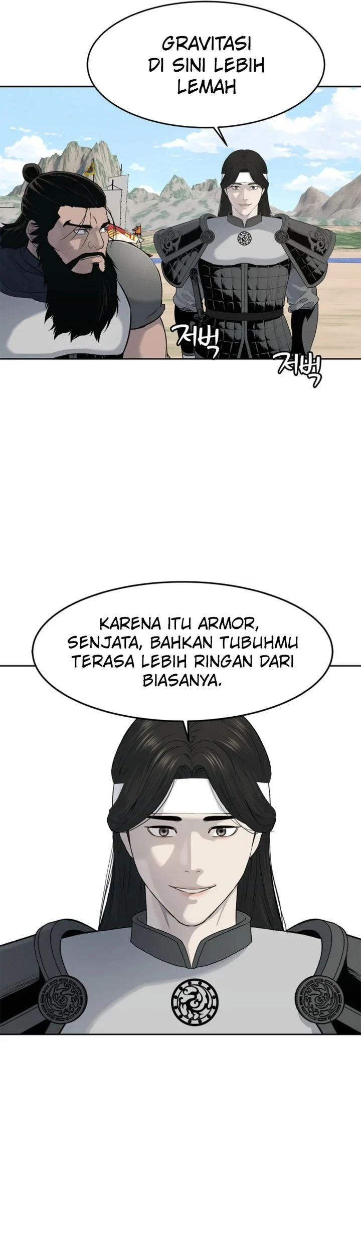 Chapter 4 - halaman 73