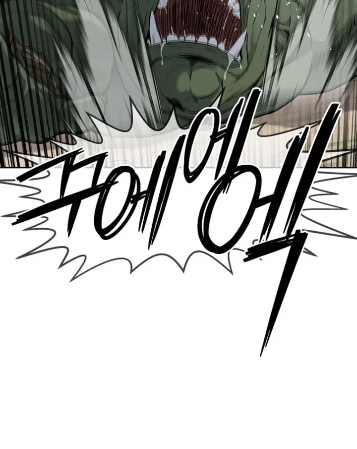 Chapter 4 - halaman 17