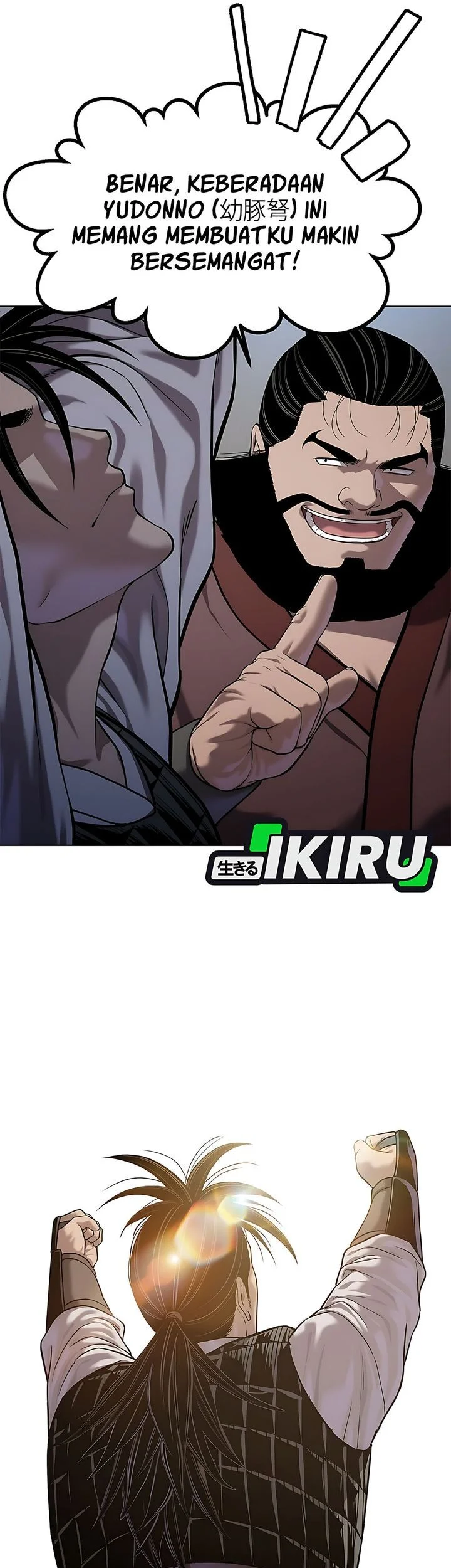 Chapter 40 - halaman 26