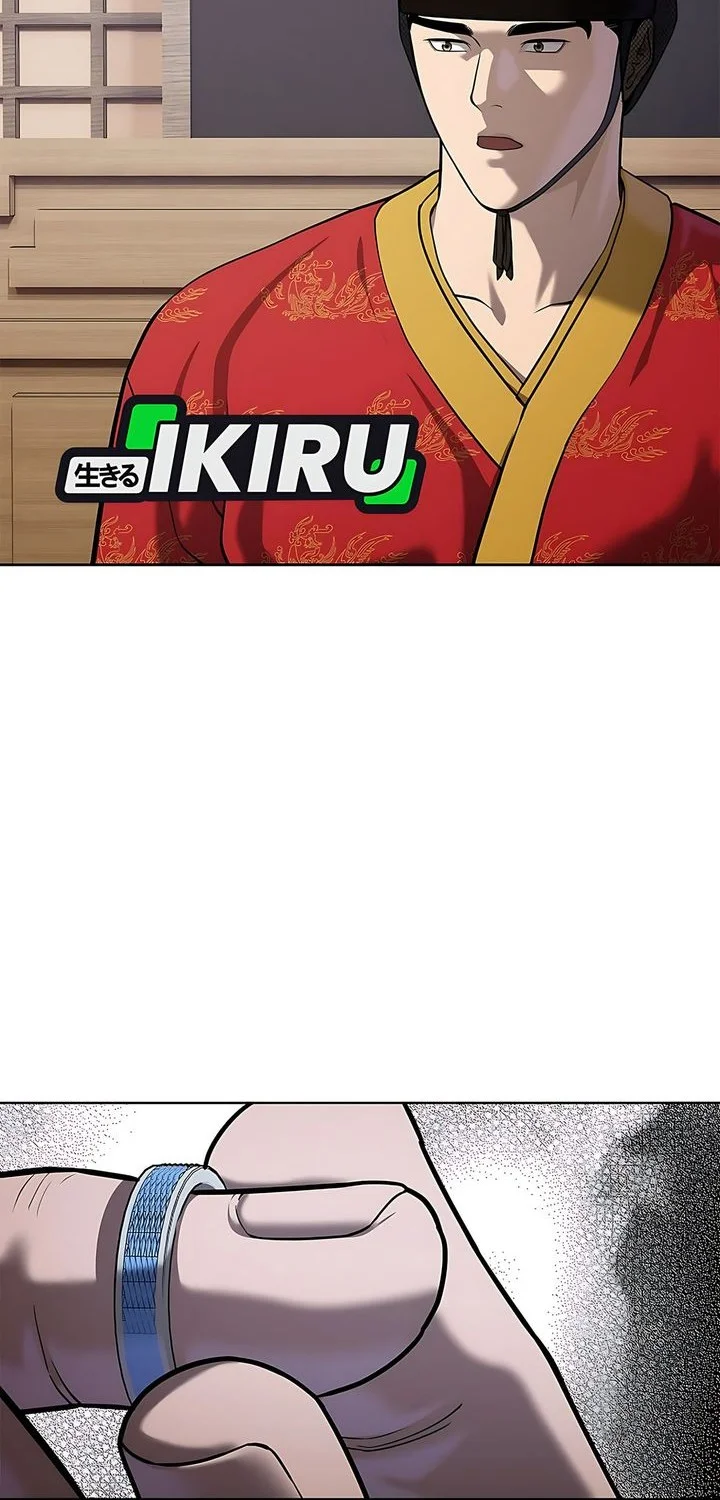 Chapter 40 - halaman 31