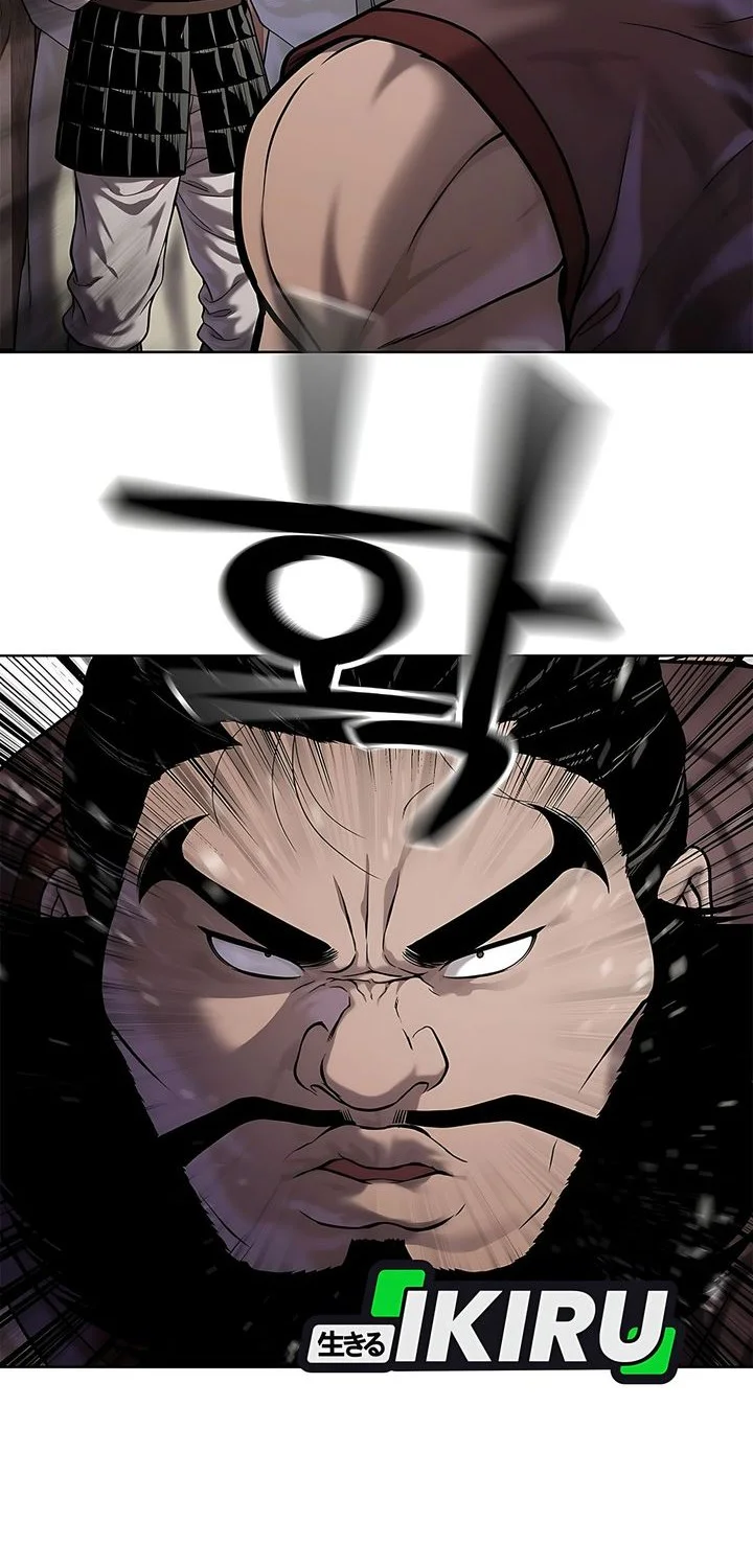 Chapter 40 - halaman 37