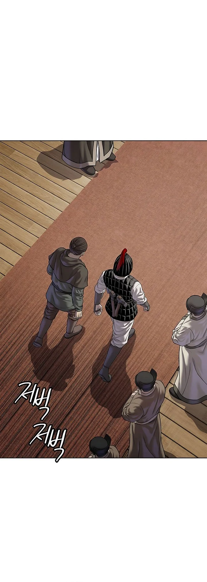 Chapter 40 - halaman 44