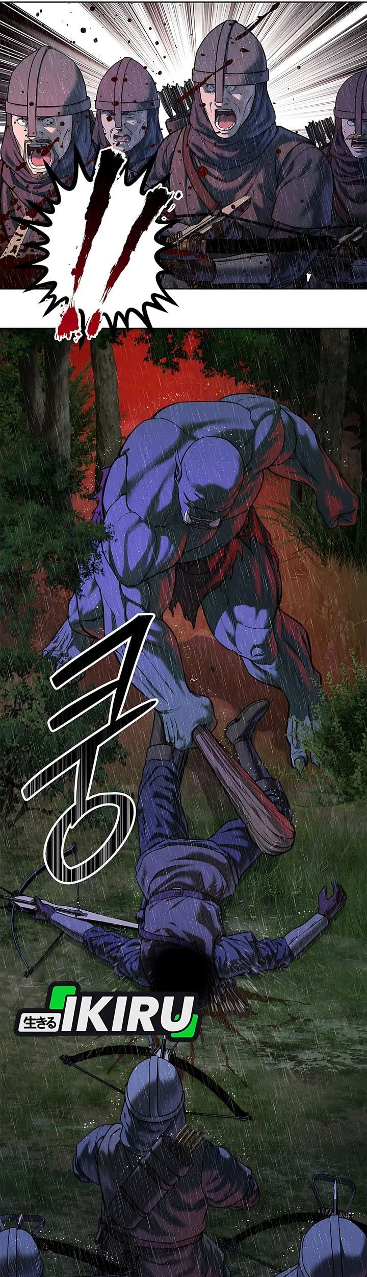Chapter 40 - halaman 77