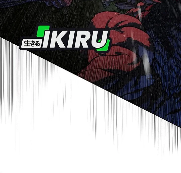 Chapter 40 - halaman 109