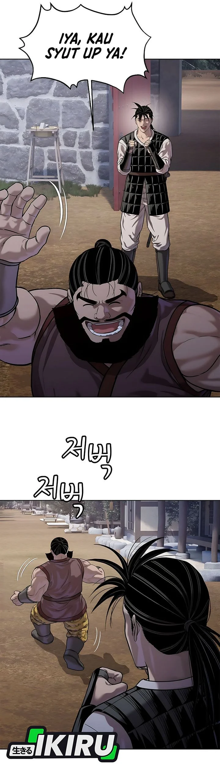 Chapter 40 - halaman 12