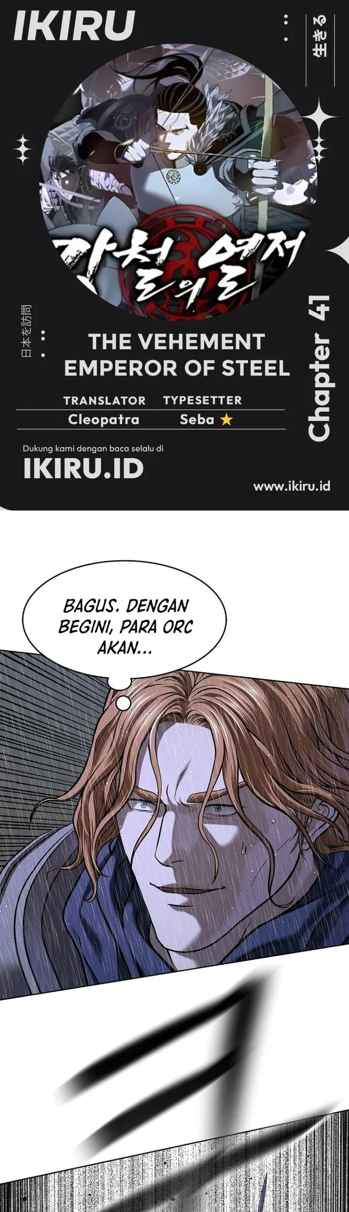 Chapter 41 - halaman 2