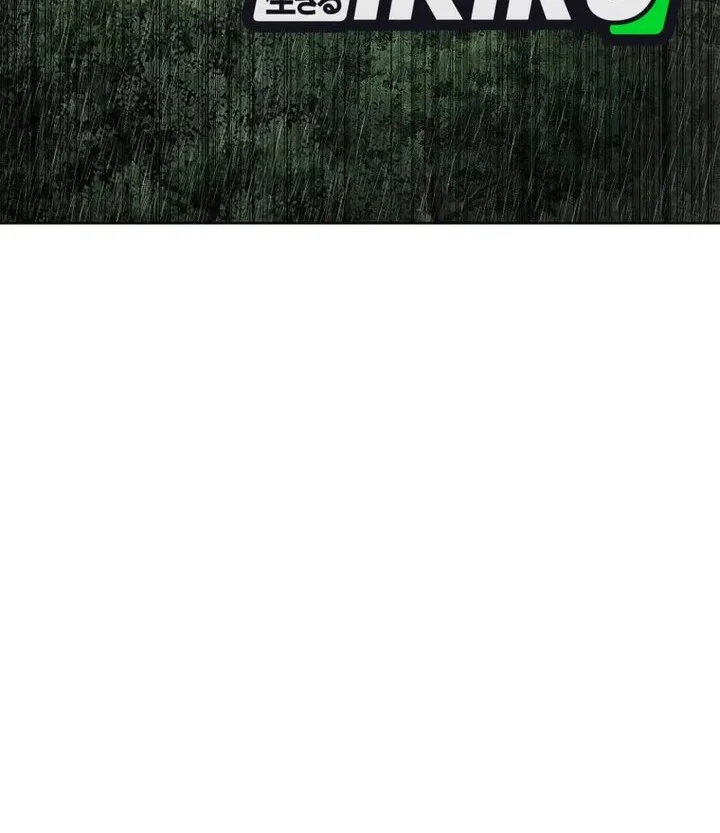 Chapter 41 - halaman 9