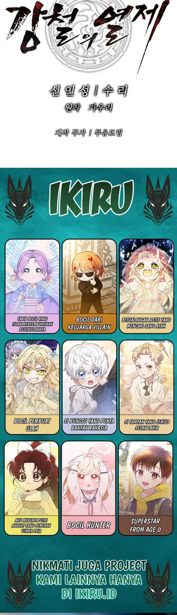 Chapter 41 - halaman 118