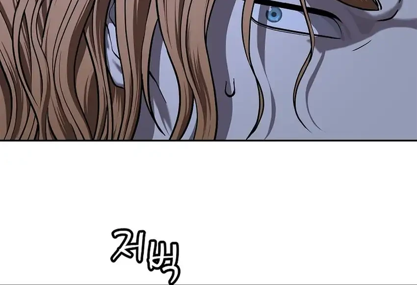 Chapter 42 - halaman 56