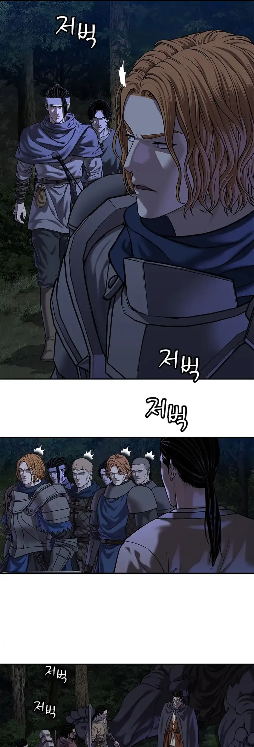 Chapter 42 - halaman 57