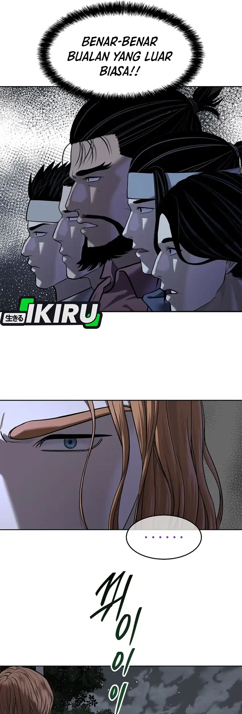 Chapter 42 - halaman 69