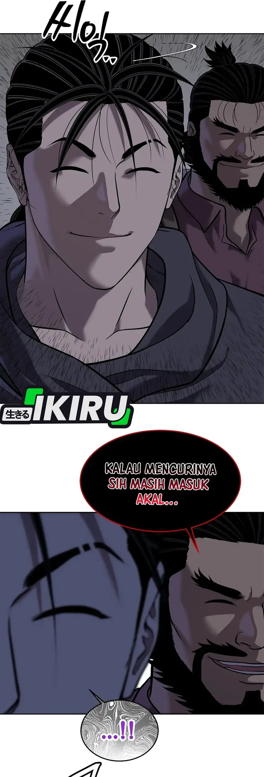 Chapter 42 - halaman 121