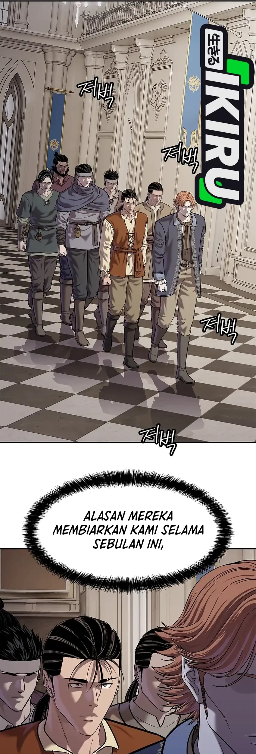 Chapter 45 - halaman 26