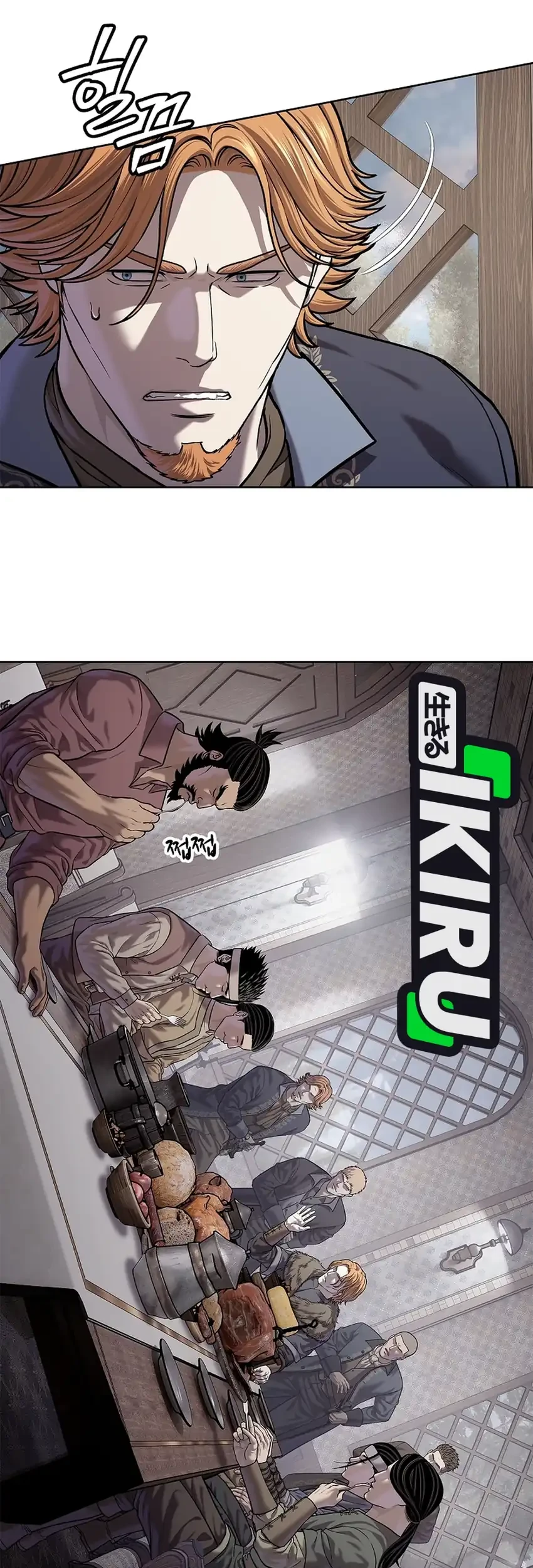 Chapter 45 - halaman 64