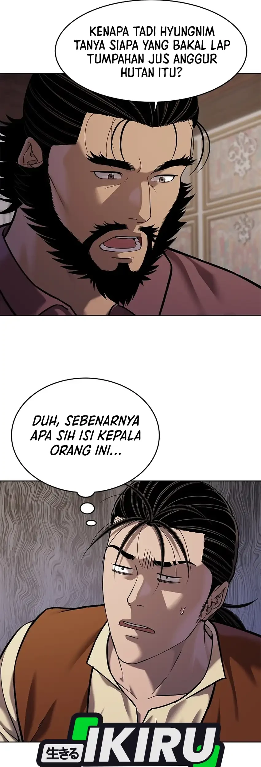 Chapter 45 - halaman 80