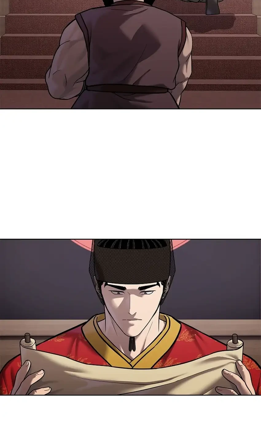 Chapter 45 - halaman 94