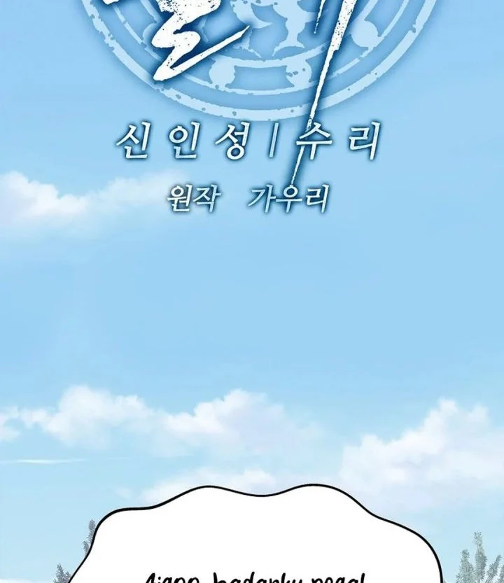 Chapter 46 - halaman 13