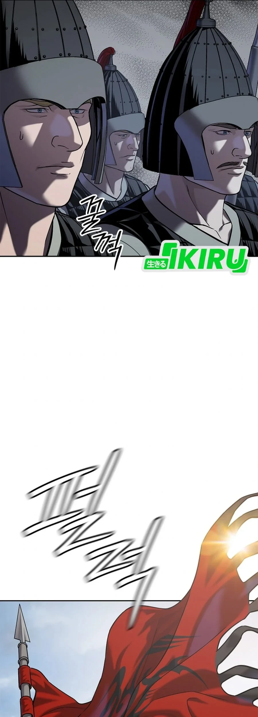 Chapter 48 - halaman 38