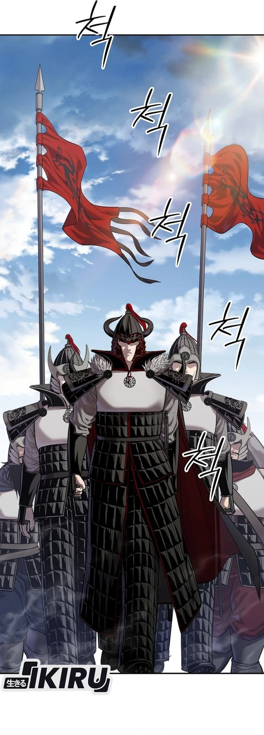 Chapter 48 - halaman 40