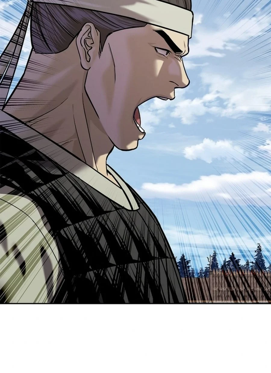 Chapter 48 - halaman 81