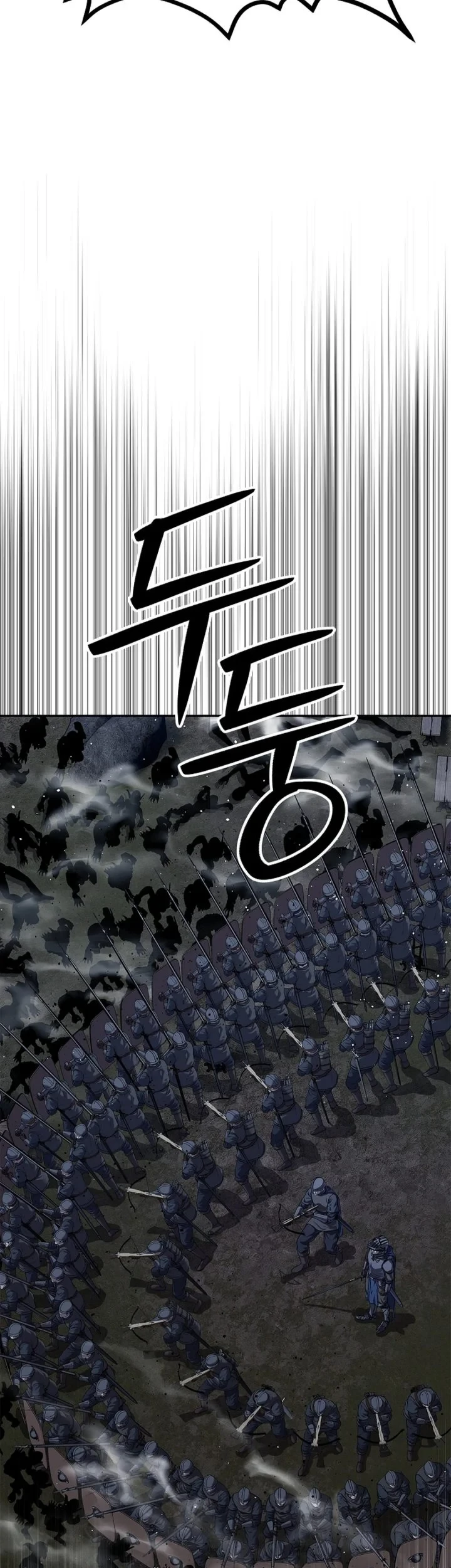 Chapter 49 - halaman 82