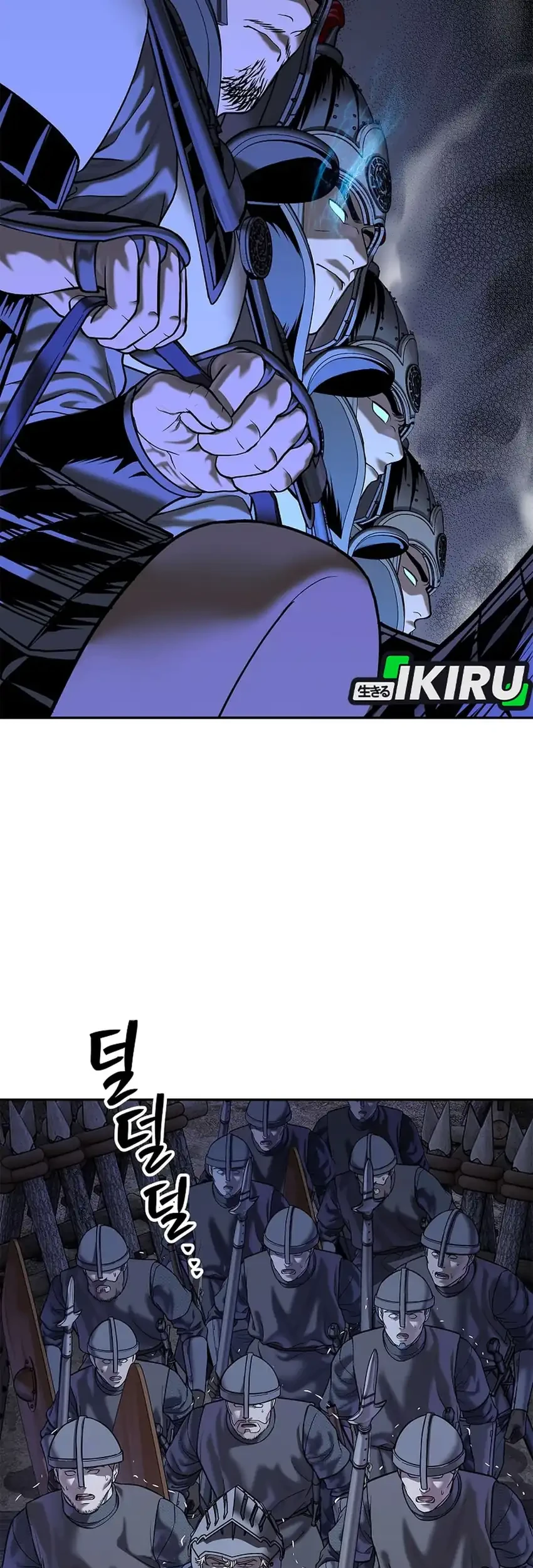 Chapter 50 - halaman 56