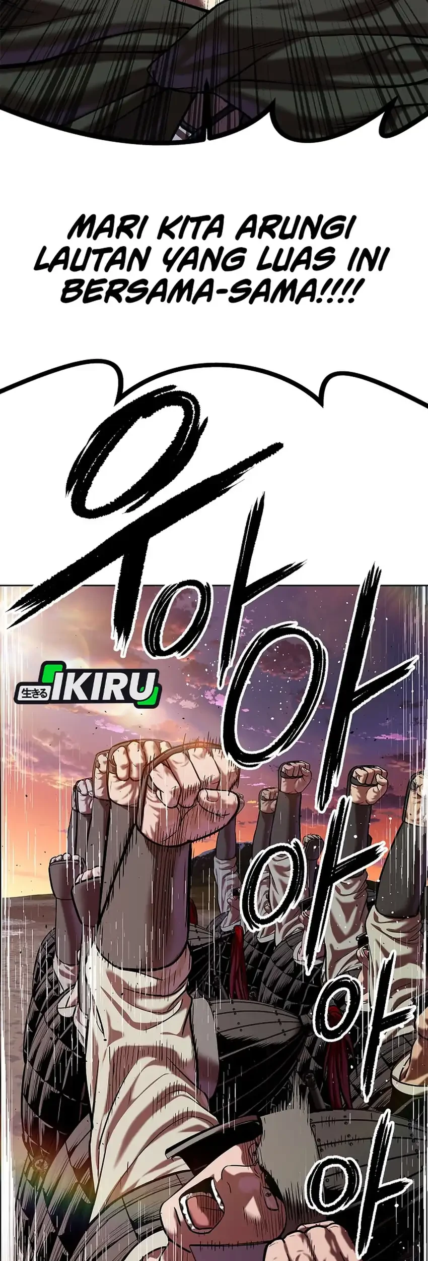 Chapter 50 - halaman 104