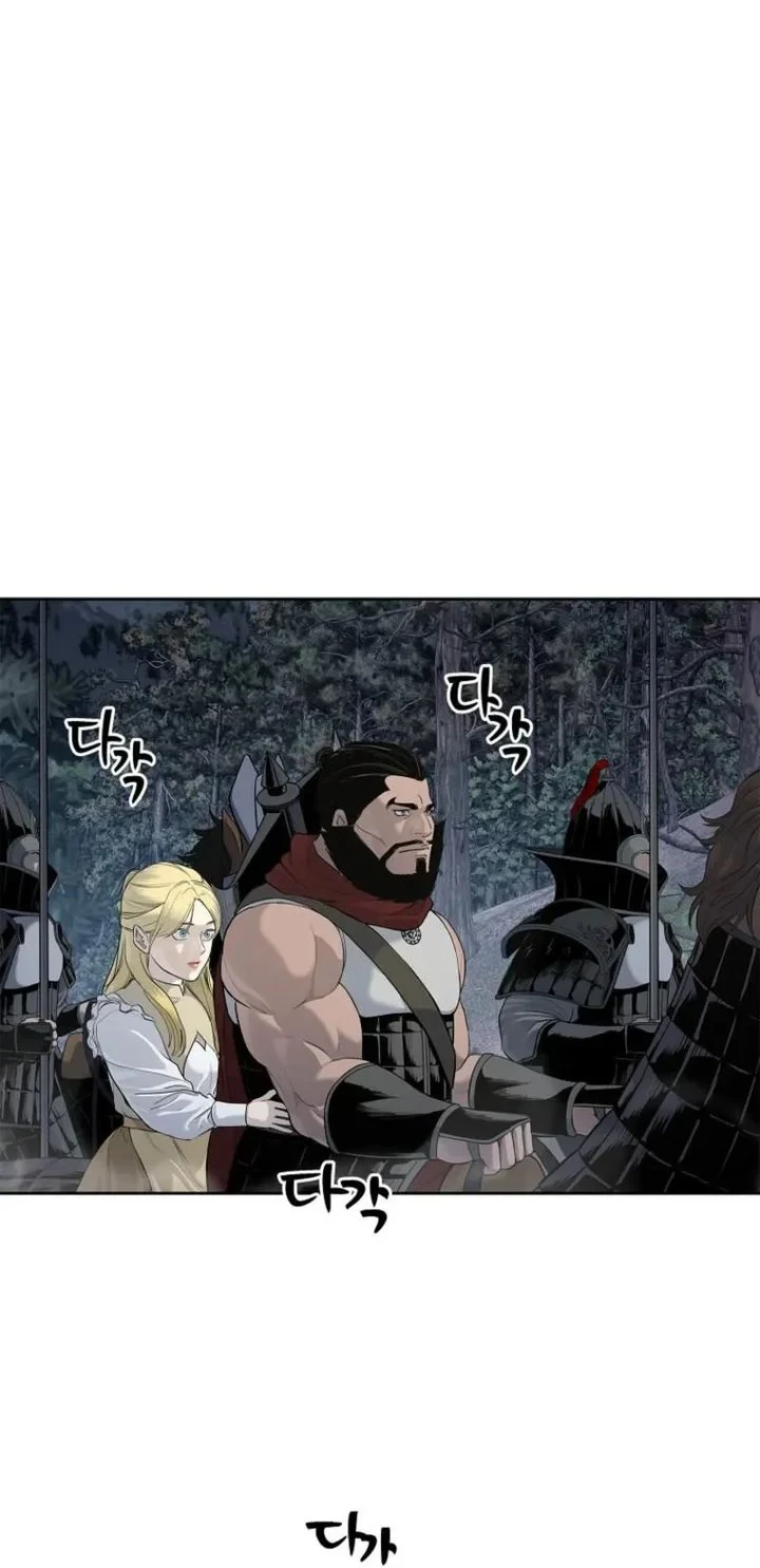 Chapter 6 - halaman 31
