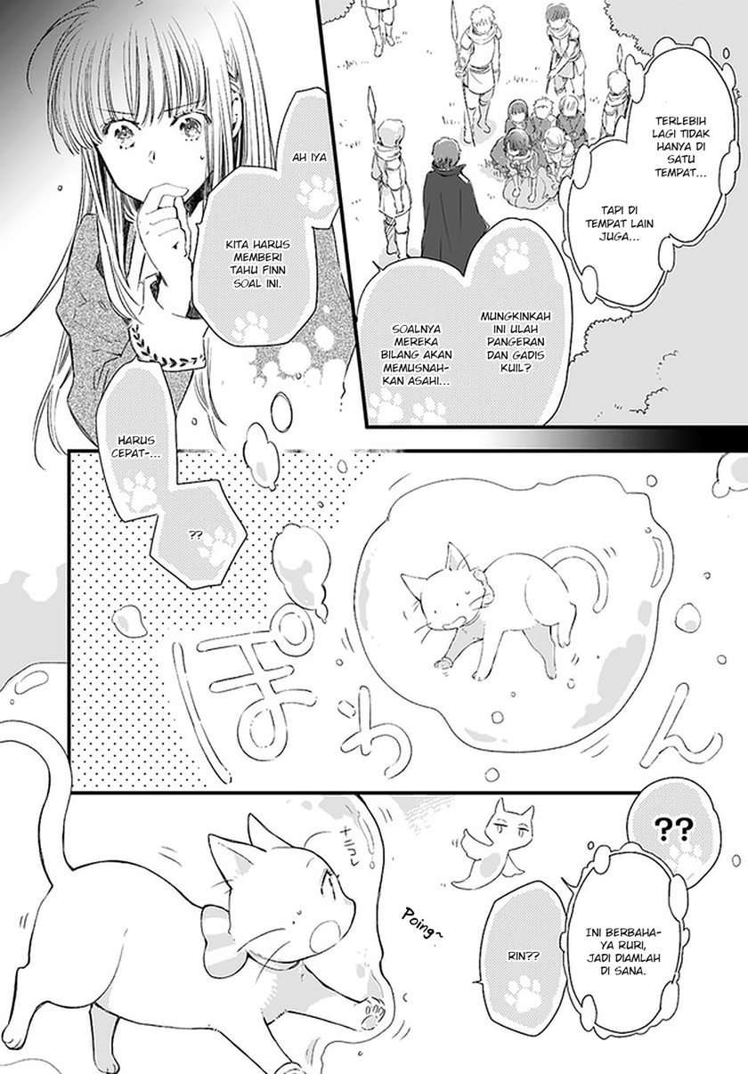 Chapter 18.4 - halaman 8