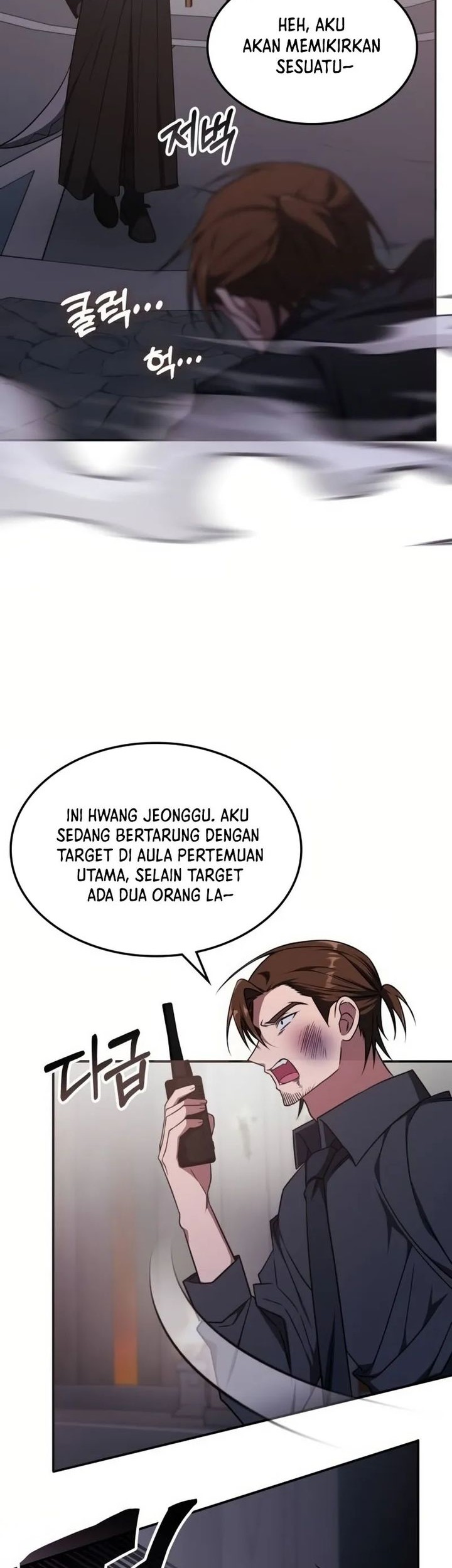 Chapter 13 - halaman 53