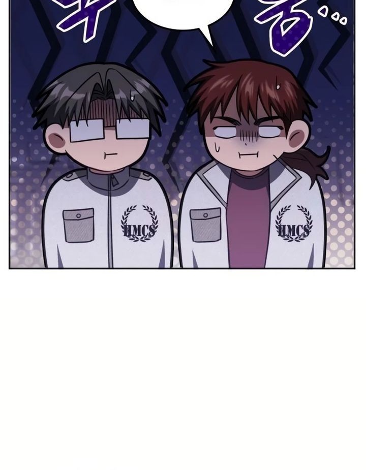 Chapter 17 - halaman 44