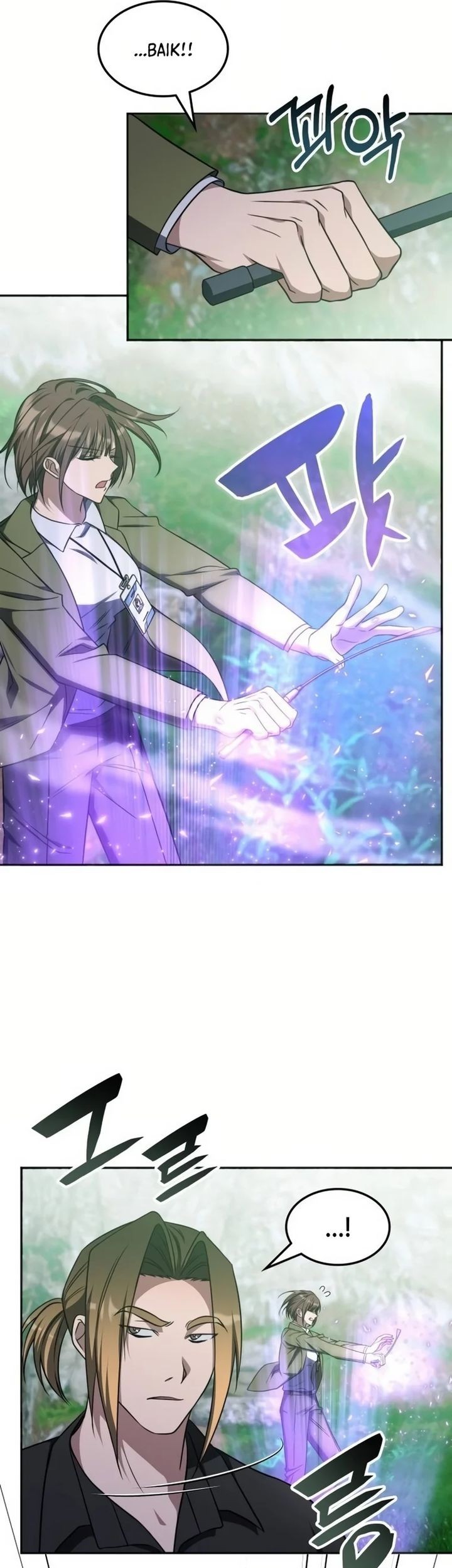 Chapter 19 - halaman 42