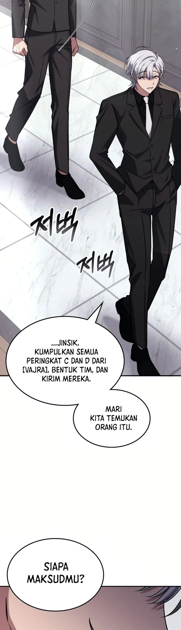 Chapter 2 - halaman 60