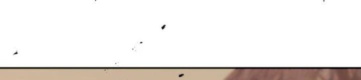 Chapter 23 - halaman 37