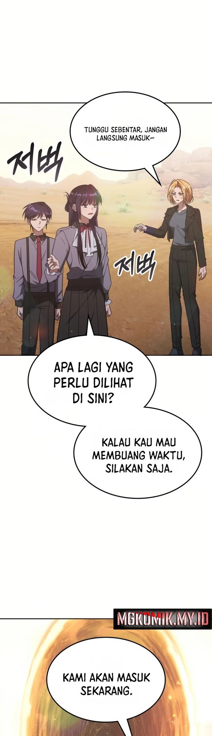 Chapter 29 - halaman 50