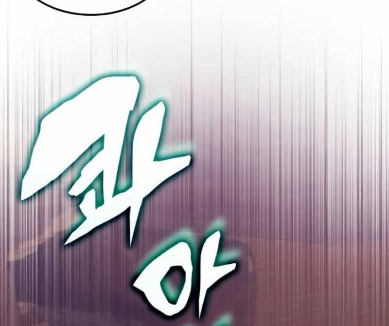 Chapter 32 - halaman 63