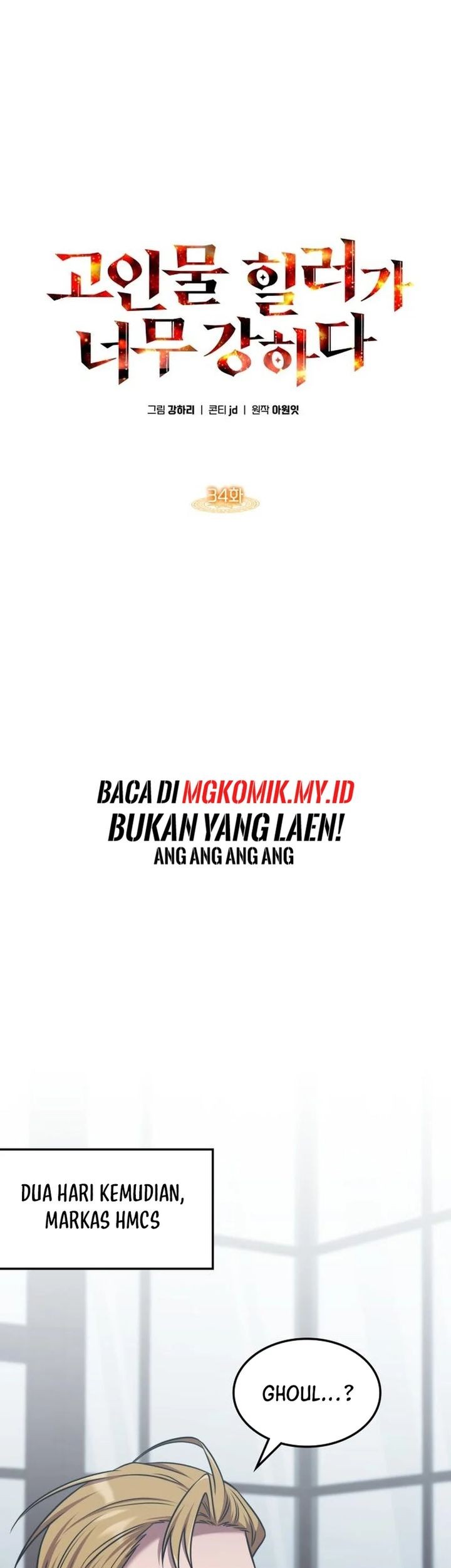 Chapter 34 - halaman 50