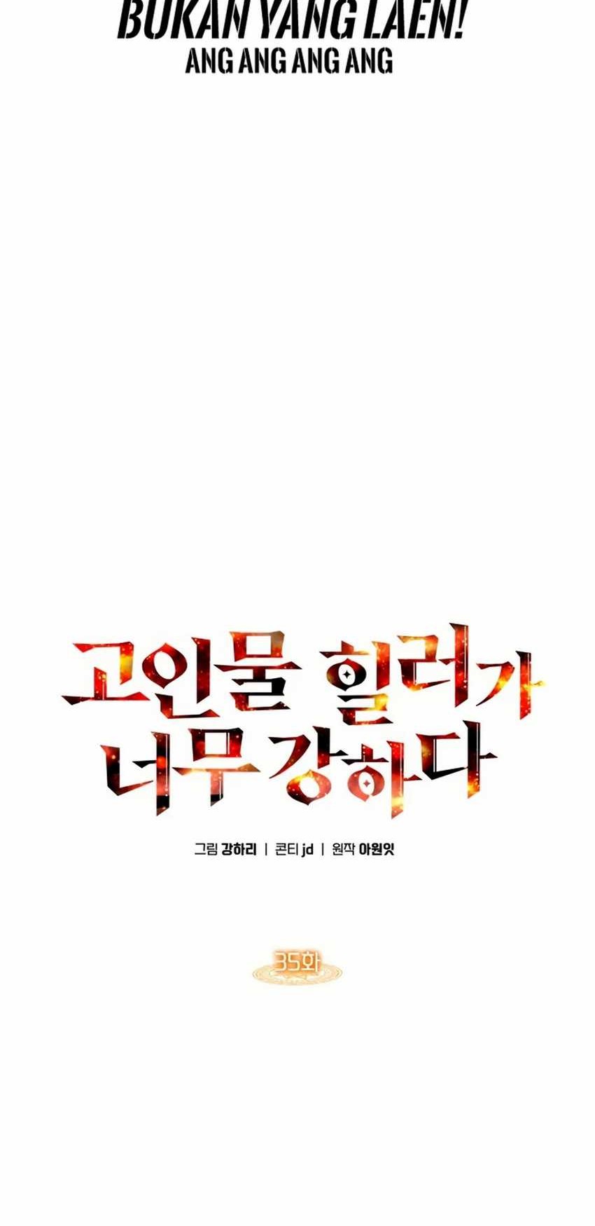 Chapter 35 - halaman 48