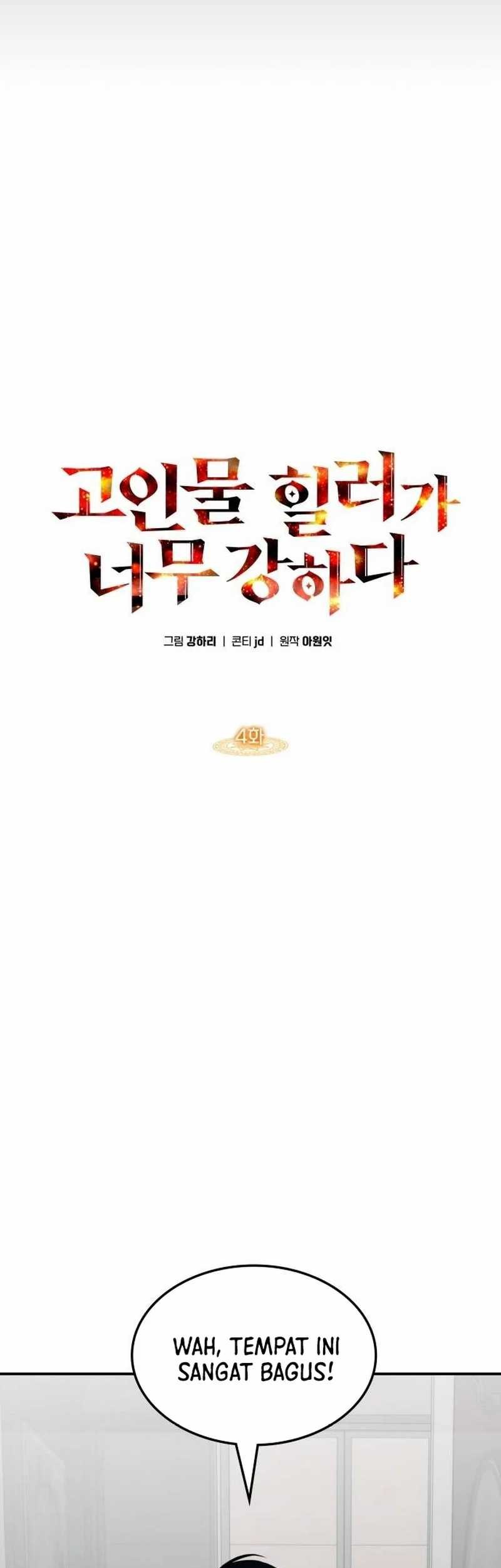 Chapter 4 - halaman 12