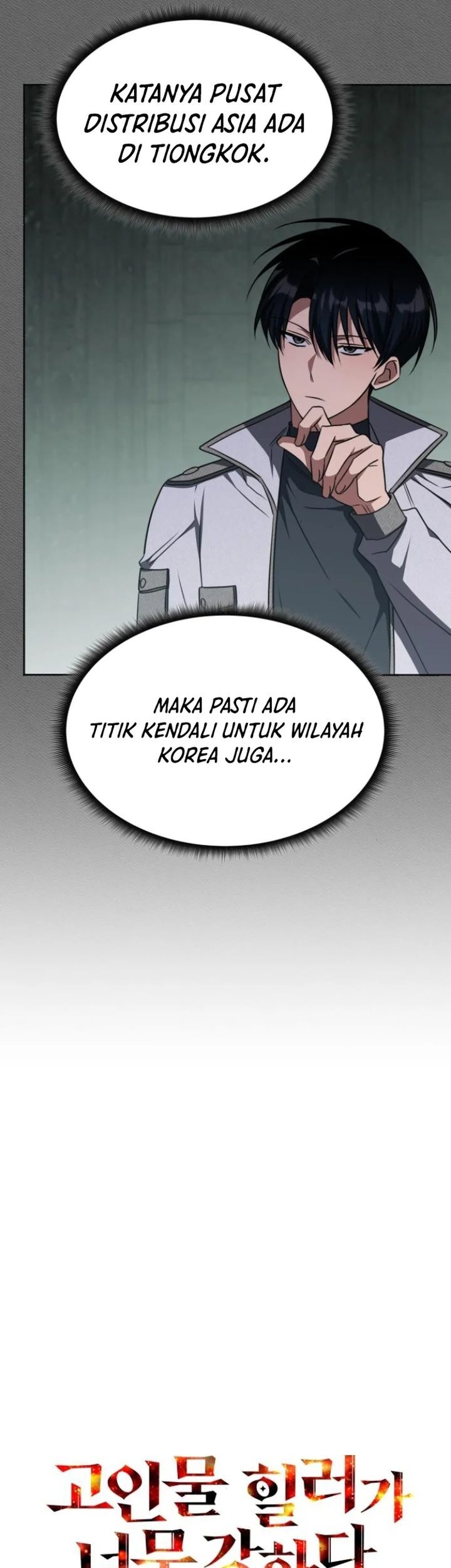 Chapter 40 - halaman 46